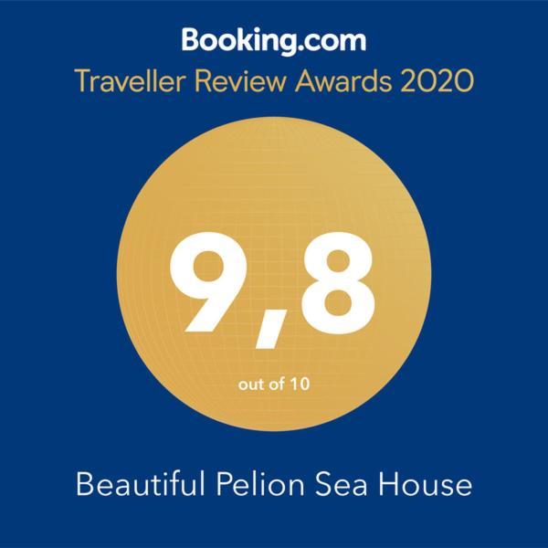 Beautiful Pelion Sea House Villa Kato Gatzea Dış mekan fotoğraf
