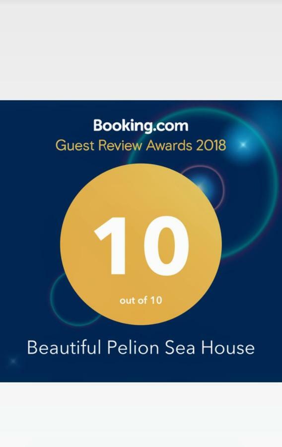 Beautiful Pelion Sea House Villa Kato Gatzea Dış mekan fotoğraf